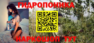 мефедрон Гусь-Хрустальный