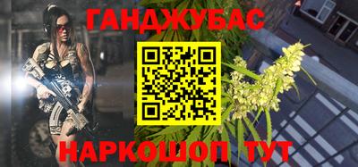 МДПВ Гусев