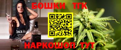 мефедрон Гусь-Хрустальный