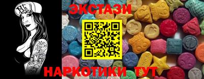 МДПВ Гусев