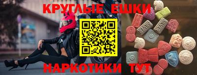 МДПВ Гусев