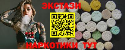 мефедрон Гусь-Хрустальный