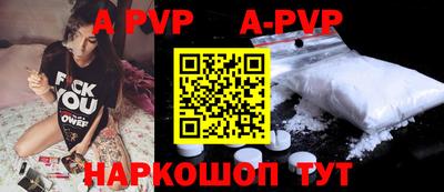 МДПВ Гусев