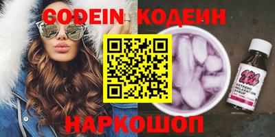 прущая мука Гусиноозёрск