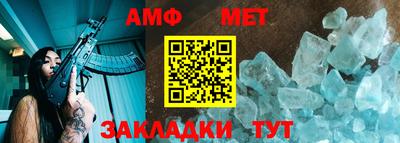 МДПВ Гусев