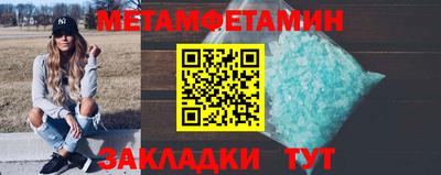 МДПВ Гусев