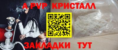МДПВ Гусев