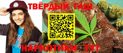МДПВ Гусев