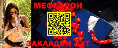 МДПВ Гусев