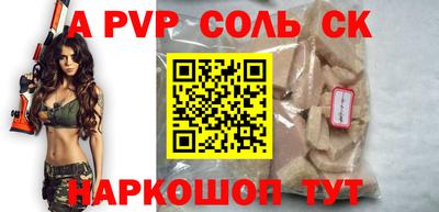 МДПВ Гусев