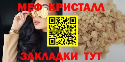 МДПВ Гусев